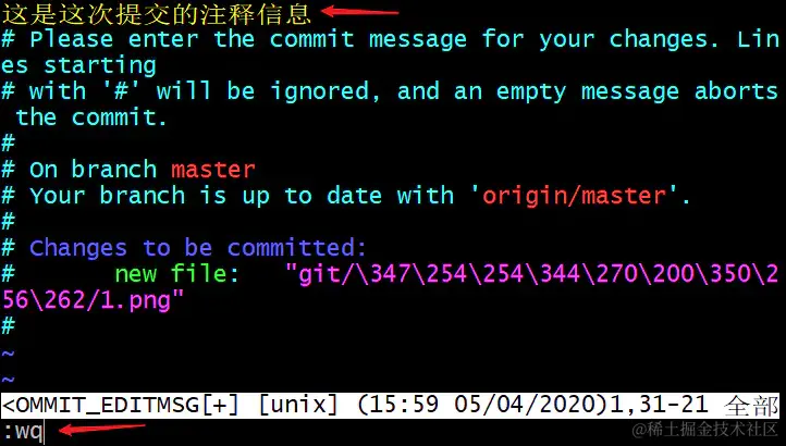 image-20200405160208232