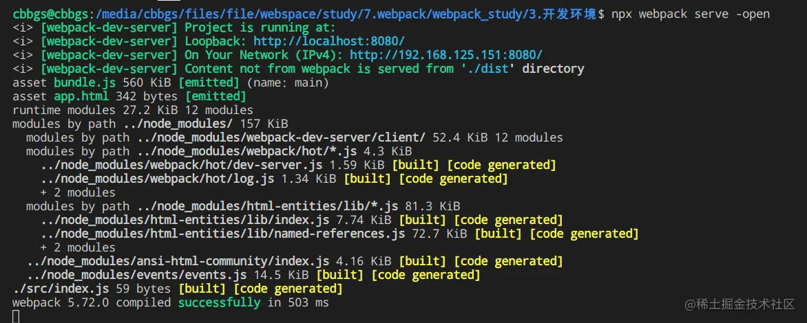 image-20220503220601246