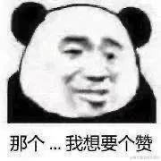 坏孩子的天空于2022-09-07 15:58发布的图片