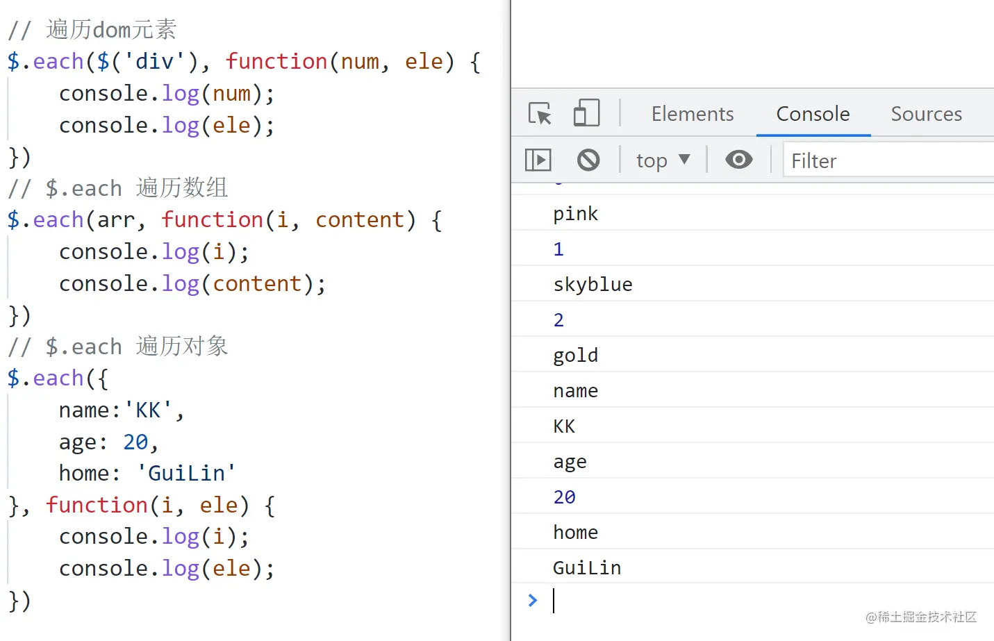 image-20220121110904961