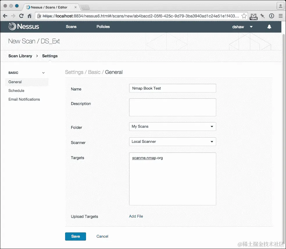 使用 Nessus 进行漏洞扫描