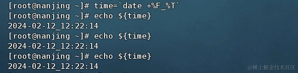 image-20240212122414104