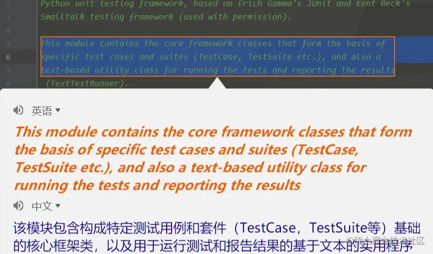 image-20210728104730989