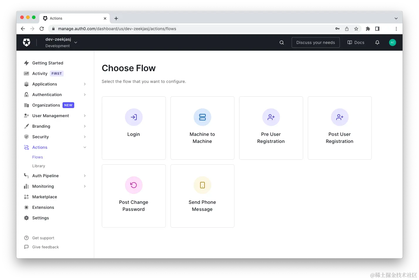 Auth0 Flows in the Auth0 Dashboard