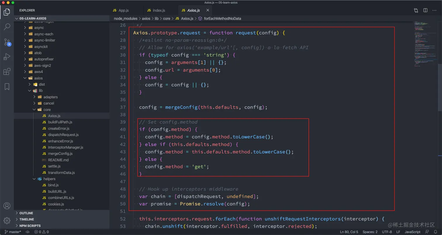 本质都是request请求