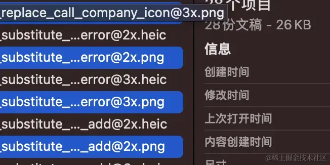 PNG小图标.png