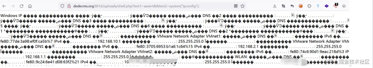 image-20230728102212211