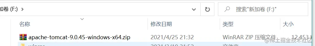 [外链图片转存失败,源站可能有防盗链机制,建议将图片保存下来直接上传(img-71cuWYZZ-1619361013127)(1tomcat_安装_配置_启动_报错.assets/image-20210425213236285.png)]