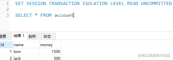 sql6.png