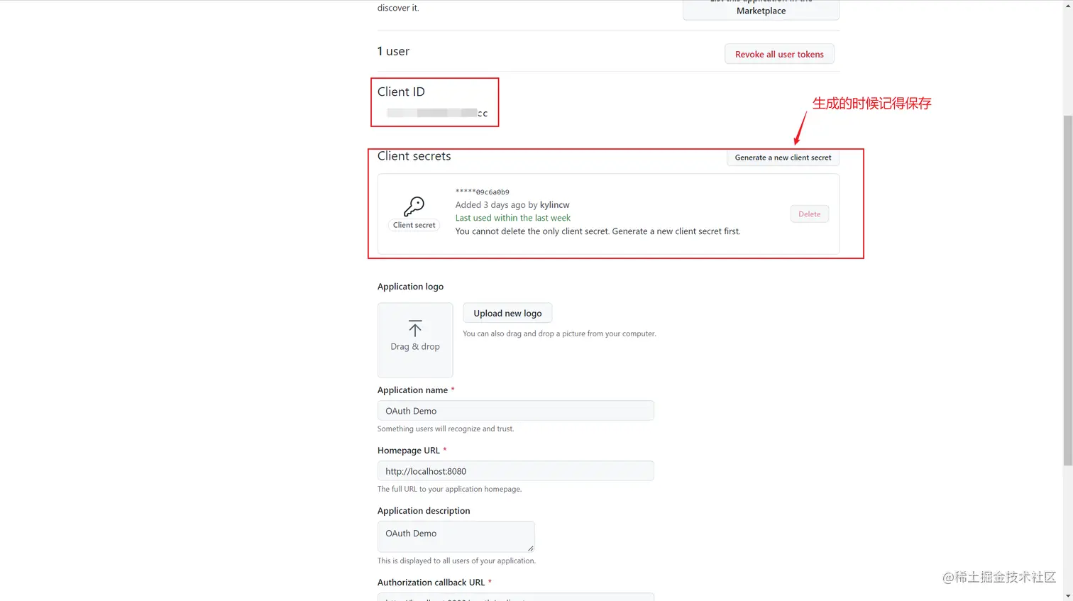 image-20220306200717365