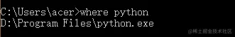 where python