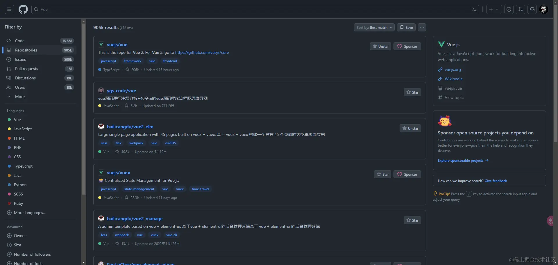 image-20231202115042715