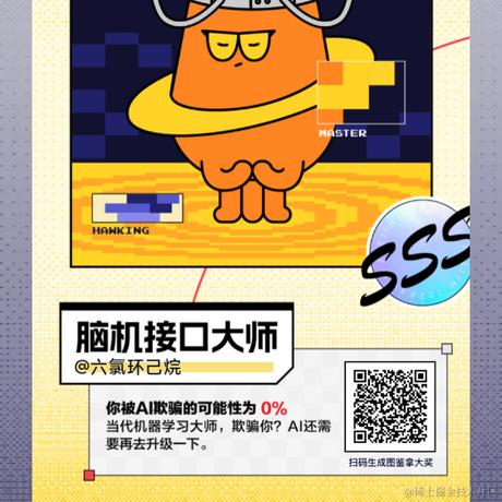 用户4542635412197于2023-10-24 11:17发布的图片