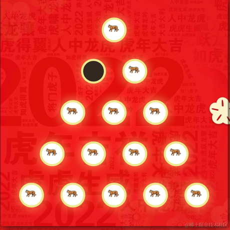 lovecci于2022-01-29 14:59发布的图片