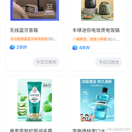 超级无敌霸王龙001于2024-06-05 09:53发布的图片