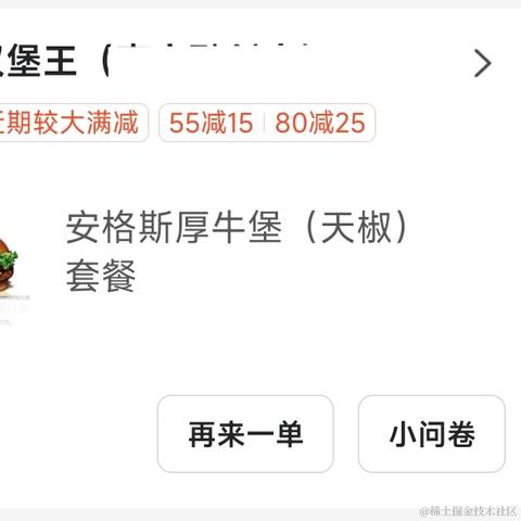 下雨了是我在想你于2022-11-29 20:09发布的图片