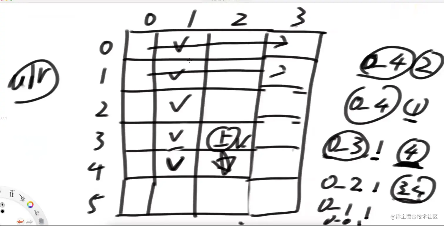 image-20220410125024293