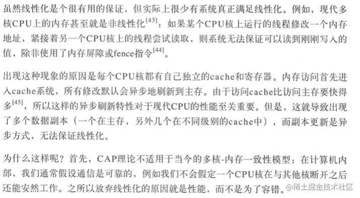 image-20211212214611950