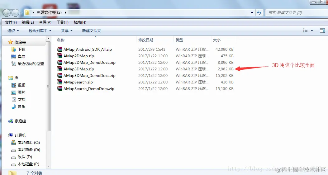 这里写图片描述