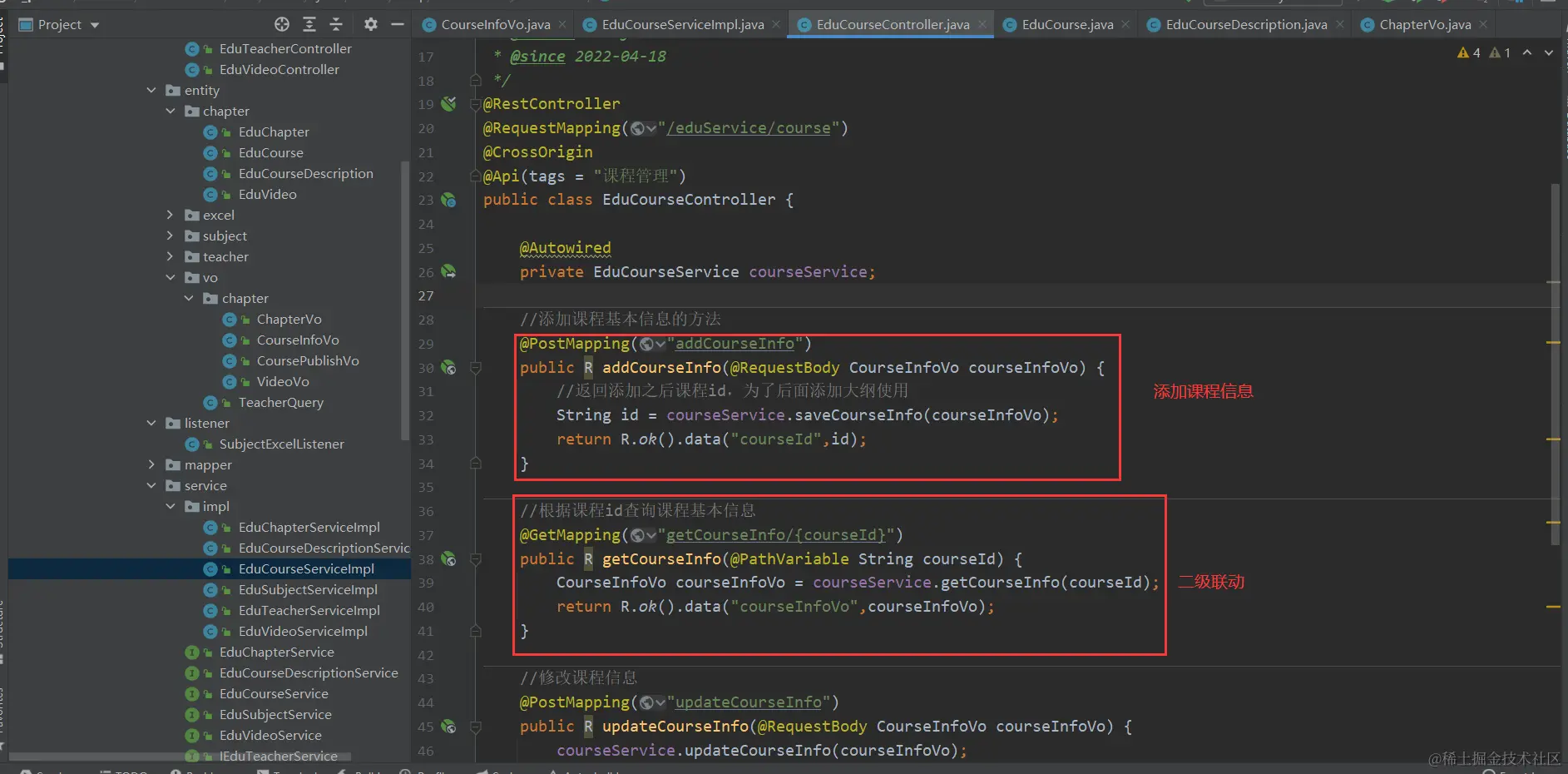image-20220424164903170