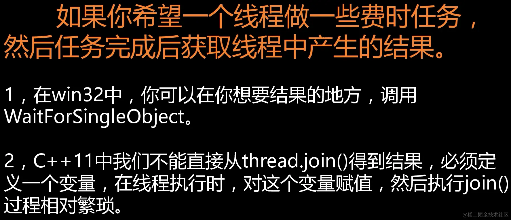 image-20211208090951013