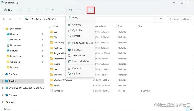 File Explorer see more menu