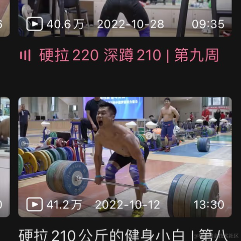 二马要努力于2023-04-21 22:04发布的图片
