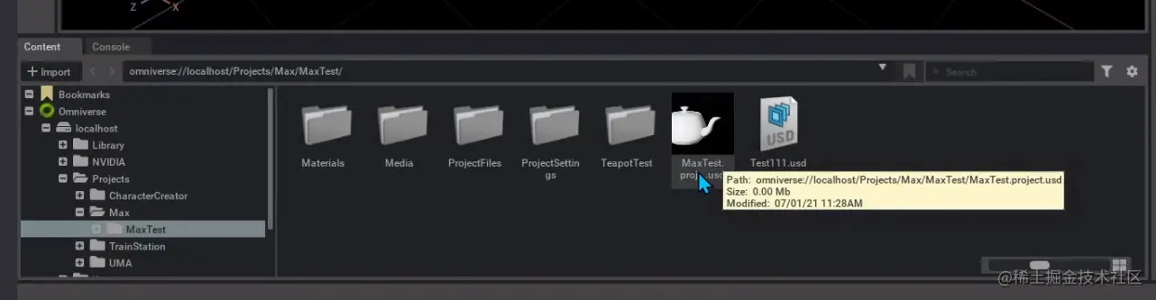在OV中实现实时互动 - 瑞云渲染农场