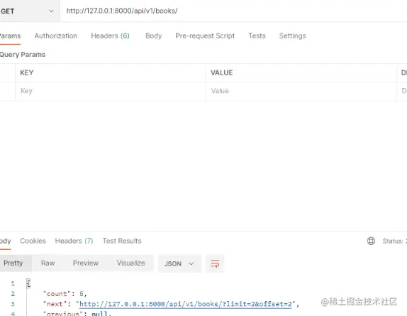 image-20230207122057371