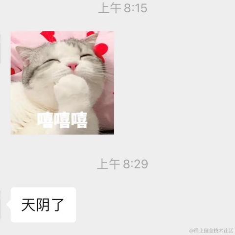躺平的搬砖人于2021-11-04 13:48发布的图片