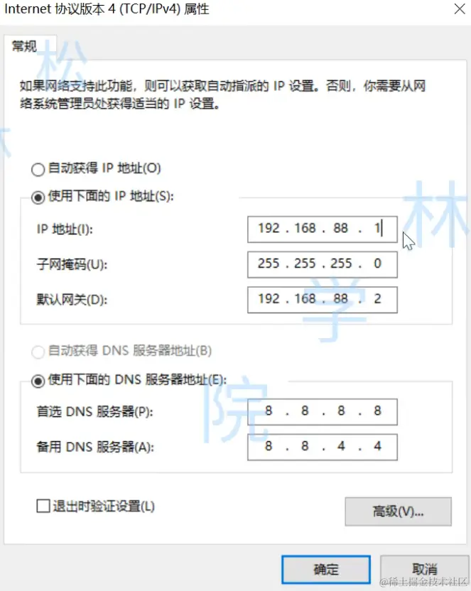 image-20220916223035276