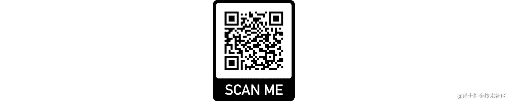 图 13.1：用户可以扫描以解锁自行车的 QR 码