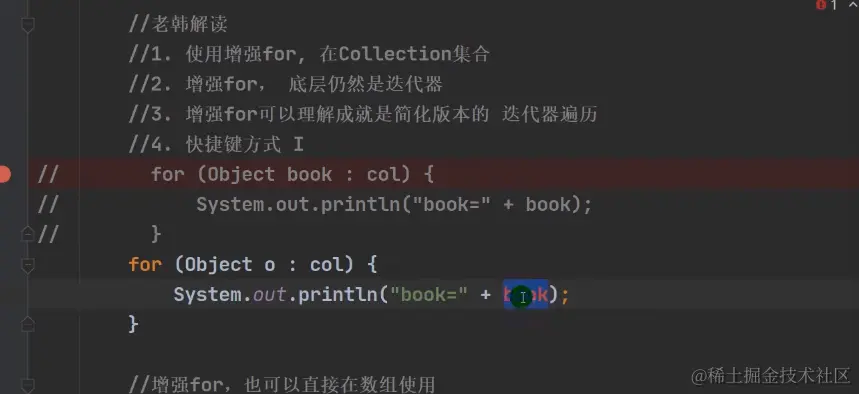 image-20230517013707499