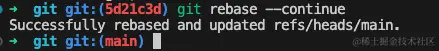 image-20231029111536005