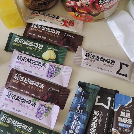 为美好生活攒钱于2023-06-30 20:35发布的图片