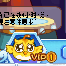 a_DZ于2023-06-21 15:21发布的图片