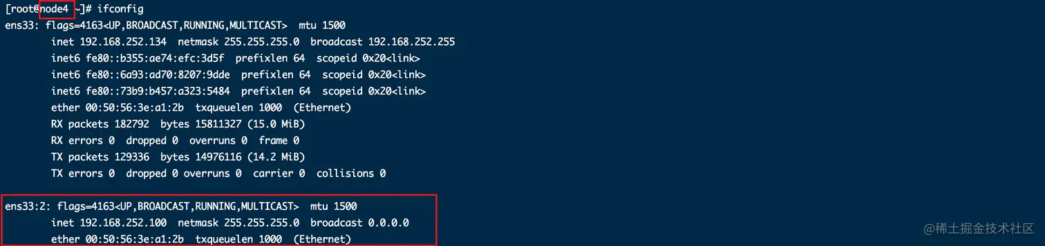 image-20211124110500251