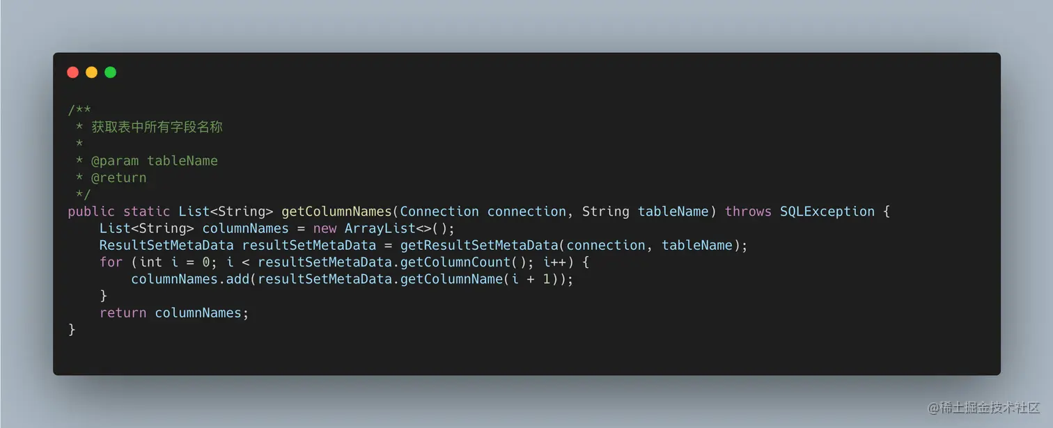image-20210809163340658