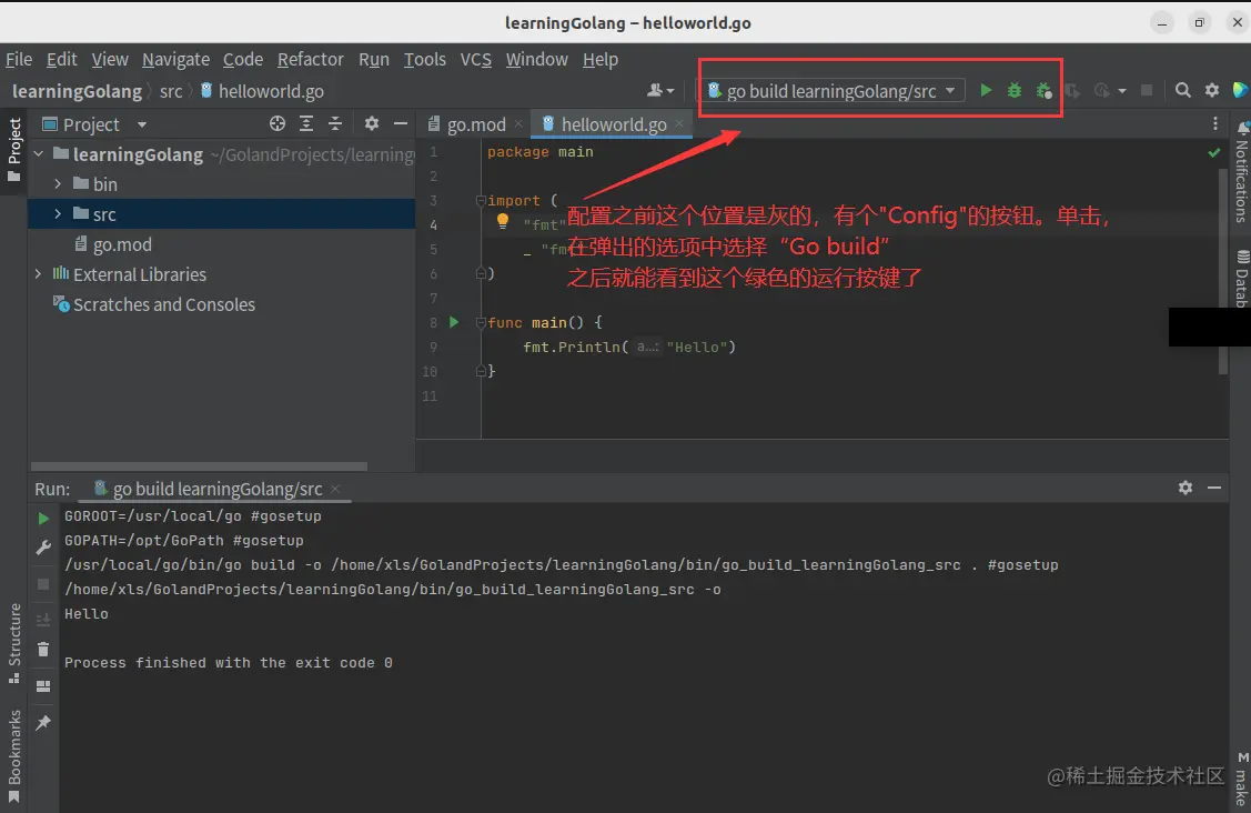 image-20230118160007432