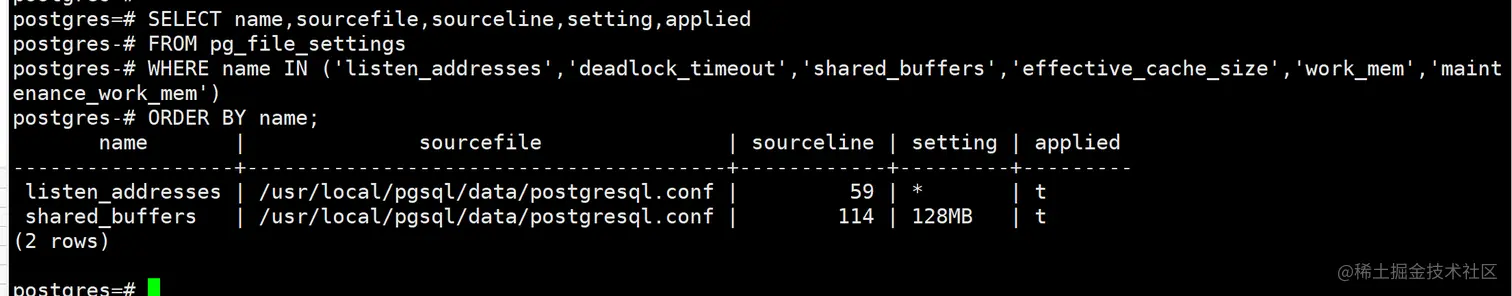 image-20230201172342278