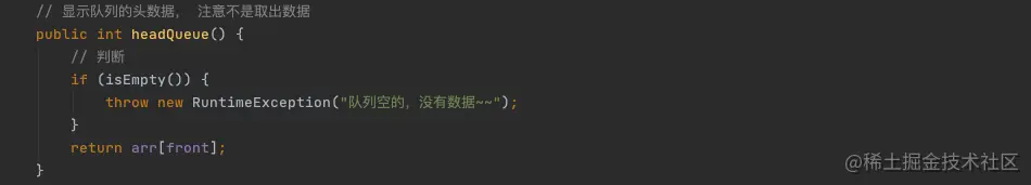 image-20200824171605770