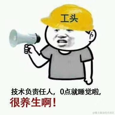 恒大贾跃亭于2021-02-25 11:33发布的图片