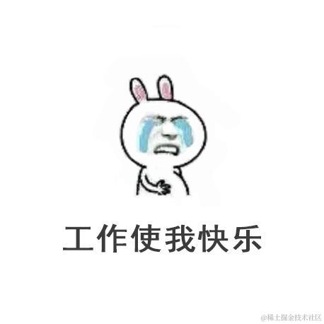 动感小星星于2020-12-05 11:21发布的图片