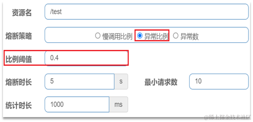 image-20210716131430682