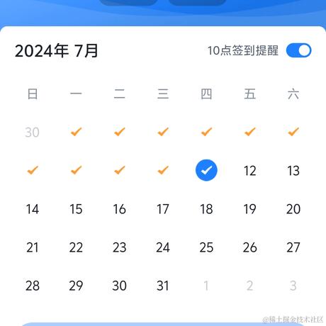 hqk于2024-07-11 09:34发布的图片