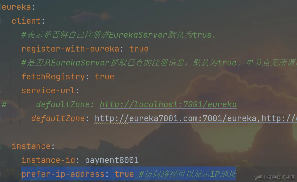 image-20230312103200068