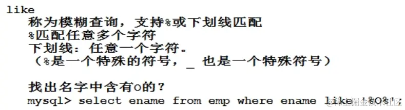 image-20230309020120839