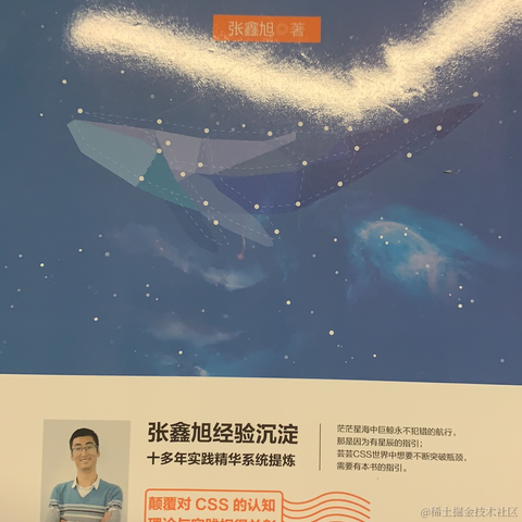 大漠_w3cpluscom于2021-08-11 12:40发布的图片
