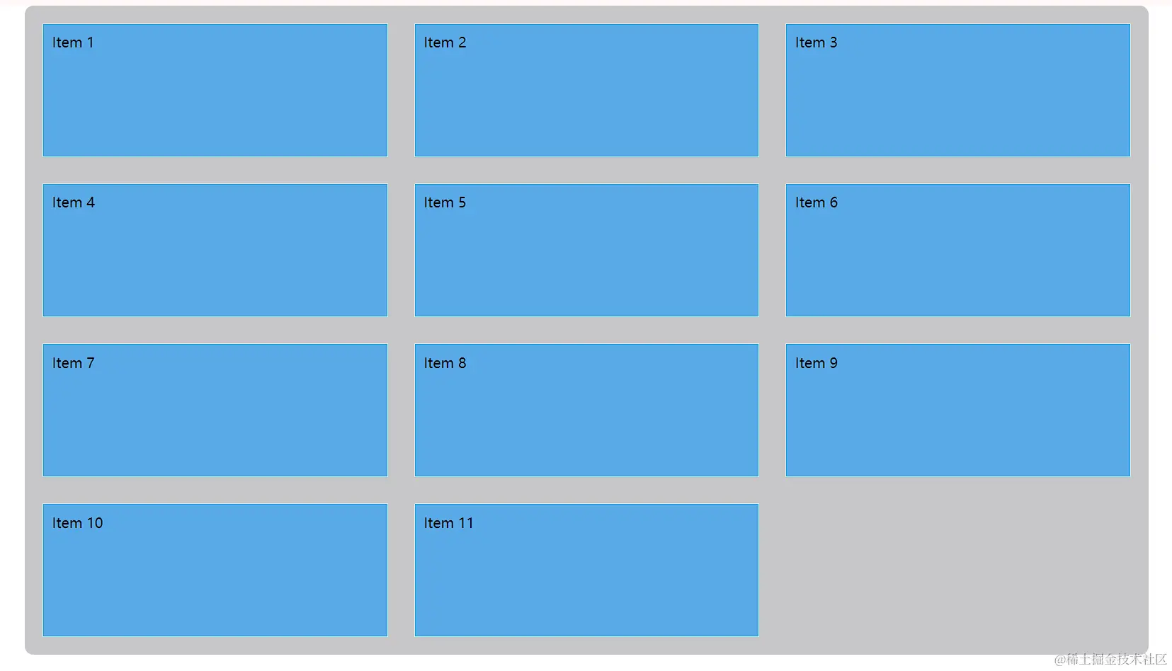 Grid布局解决方案