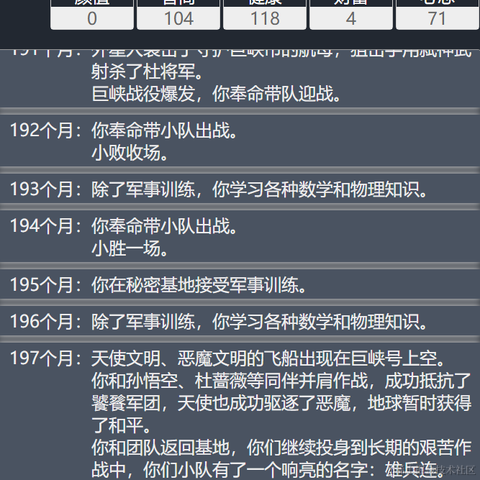 benS于2021-09-28 12:41发布的图片